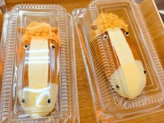 -滋府糕点(学府凯德店)