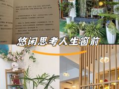-昼夜咖啡馆