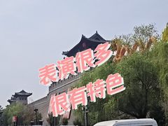 -水浒好汉城