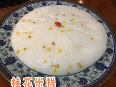 -炉小二铜锅牛蛙•川湘菜(三里屯店)