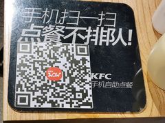-肯德基(蓝桥店)