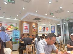 -醉面(西直门凯德茂店)