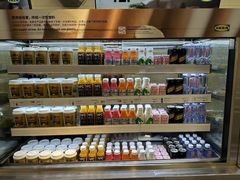 -宜家·瑞典风味餐厅(无锡店)
