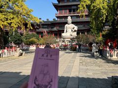 -1912街区