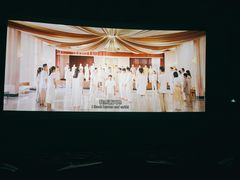 -CGV影城(梅江ScreenX店)
