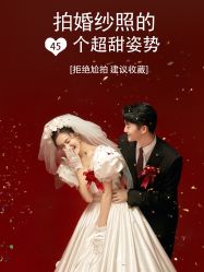 -帆拉斐婚纱摄影(春熙店)