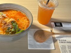 -里面·Noodlology(机电院店)