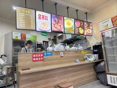 -乔伯凉面(白沙路店)