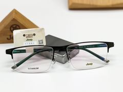 -潘多拉眼镜·蔡司依视路明月(潘家园店)