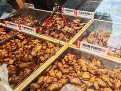 -老韩煸鸡·中国炸鸡(水塔美食街店)