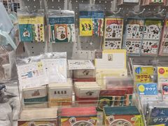 -优你客(久光百货店)