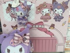 -DQ·蛋糕·冰淇淋(周浦万达店)