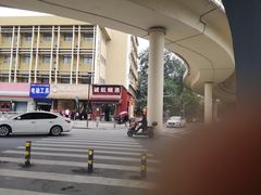 -莫山小馆(大石桥店)