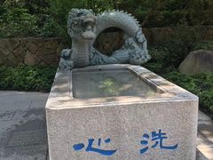 -径山寺