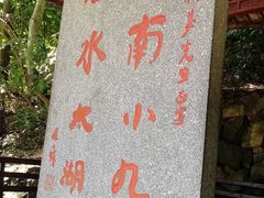 -藏龙百瀑风景区