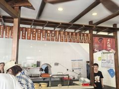 -长人馄饨铺(解放街店)