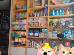 -Promise 国风宠物空间(上邦百汇城店)