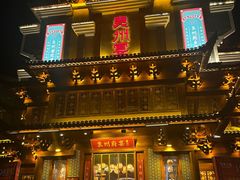 -袁州宴·地道袁州菜(袁山东路店)