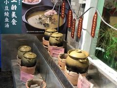 -顺丰轩园林酒家(天河店)