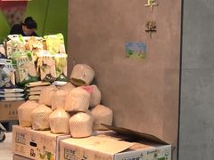 -椰子日记(世欧广场店)