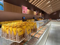 -老鼎丰糕点铺子(国贸商城店)