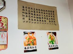 -蛇口康乐快餐鱼仔档(翠苑小区店)