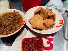 -绿地三只羊羊肉串(万科店)