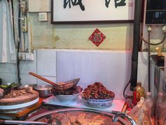 -六爷门框百年卤煮