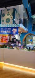 -卡通尼乐园(上海万象城店)
