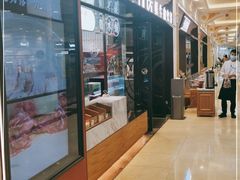 -左庭右院鲜牛肉火锅(环球港店)