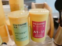 -MQ COFFEE STAND明谦(新洲店)