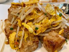 -御宝轩(益丰·外滩源店)