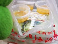 -新镇江酒家(南京西路店)