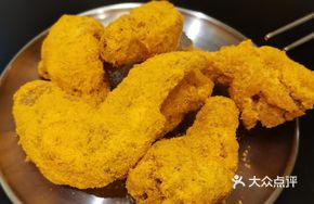 Vegetable Cheese Fried Chicken (Favorite for Adults)