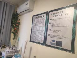 -姐魅·科技美肤·斑敏痘
