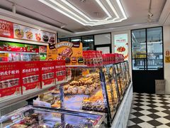 -味多美蛋糕(新和平里店)