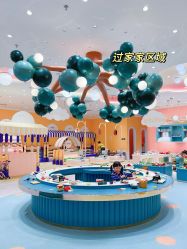 -奈尔宝·儿童乐园·亲子餐厅(苏州大悦城店)