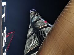 -上海中心大厦