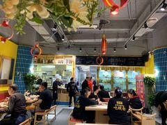 -吃城都·鱼蛙火锅(西玉龙街店)