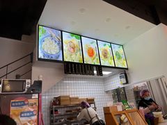 -艾米私房馄饨