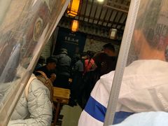 -老鳯府豆花泡馍(第五大道店)