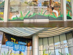 -深圳来福士广场