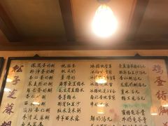 -玫瑰甜品(文明路店)