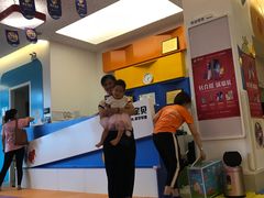 -积木宝贝儿童成长中心(花乡奥莱中心店)