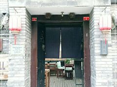 门面-脚下咖啡·CHILL酒馆(灵光东巷店)