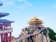 -老君山风景名胜区