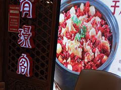 -有璟阁港式餐厅(国贸商城店)