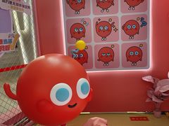-美罗城