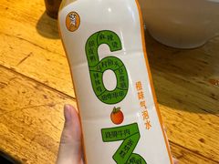 -古真记钵钵鸡(总店)
