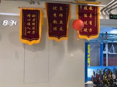 -动力小特工运动馆(望京店)